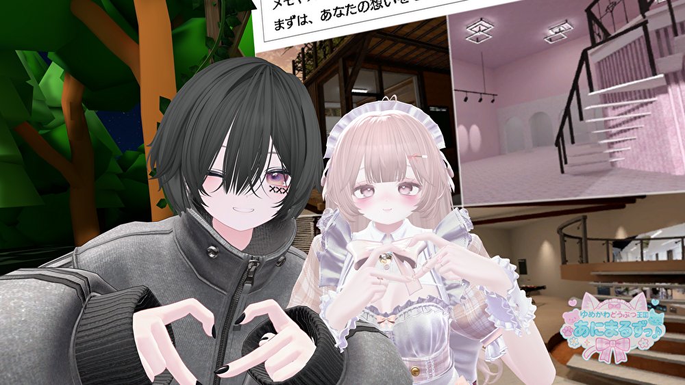 aruhu∞ tweet media