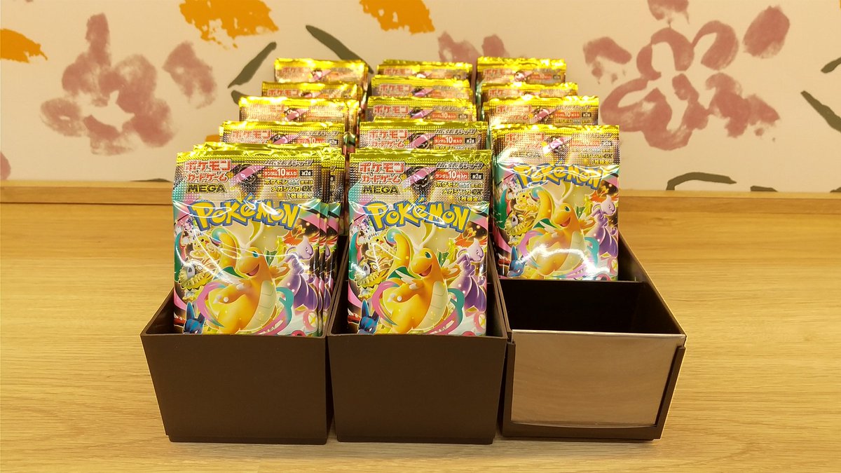 ☆ドリーム荒牧店☆ジモティー割引有☆メガブロック　ポケモン Amazon.co.jp: マテル(MATTEL) メガ(MEGA) ポケモン アドベンチャー