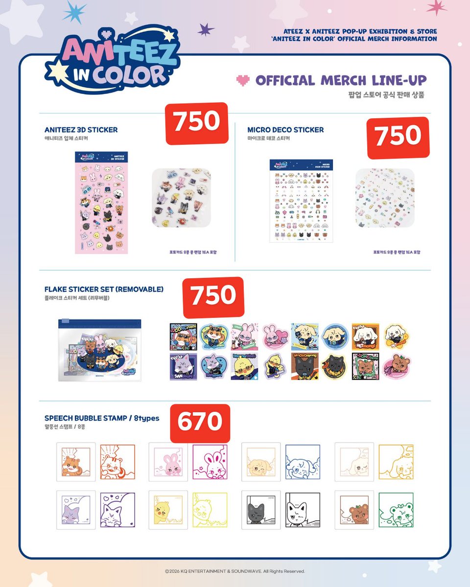 UnnieYanaPH's tweet photo. #WTS #LFB ANITEEZ IN COLOR 🎨
#ATEEZ X #ANITEEZ POP-UP STORE Online Purchase MD
*Price in picture.
DM us to avail!
#ANITEEZ_IN_COLOR #ATEEZMerch #KpopMerch #KpopShop #KoreanBuyingService #AssistedPurchaseService #ANITEEZ #AniteezinColor #ateez wts wtb lfs lfb aniteez md ph go https://t.co/JjLfR4SADx