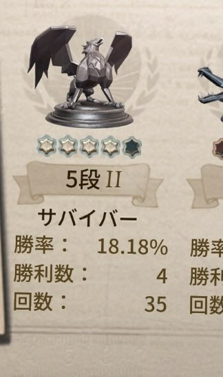 とりめろ tweet media