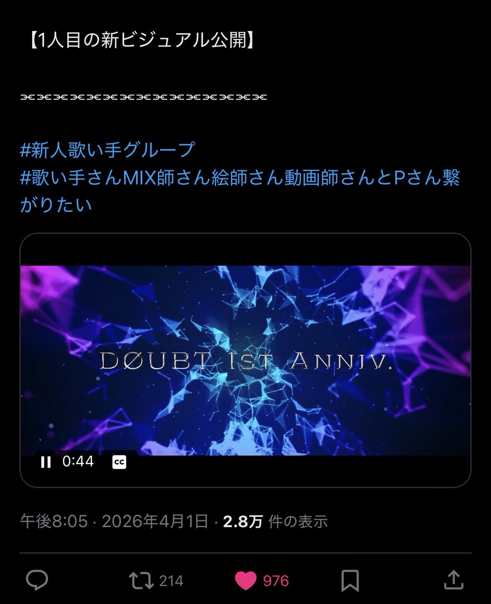 ひめ tweet media