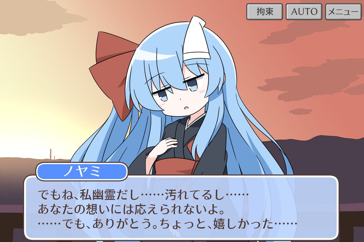 紅魚群 tweet media