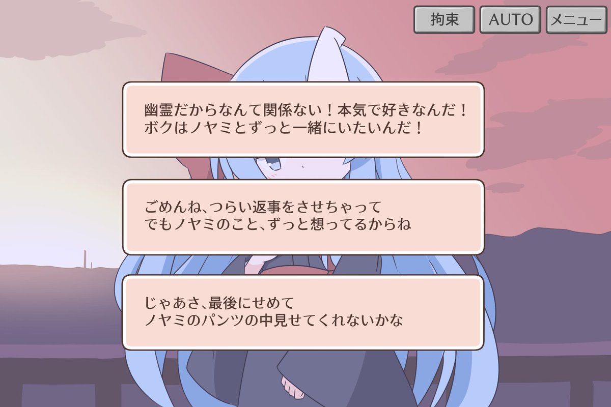 紅魚群 tweet media