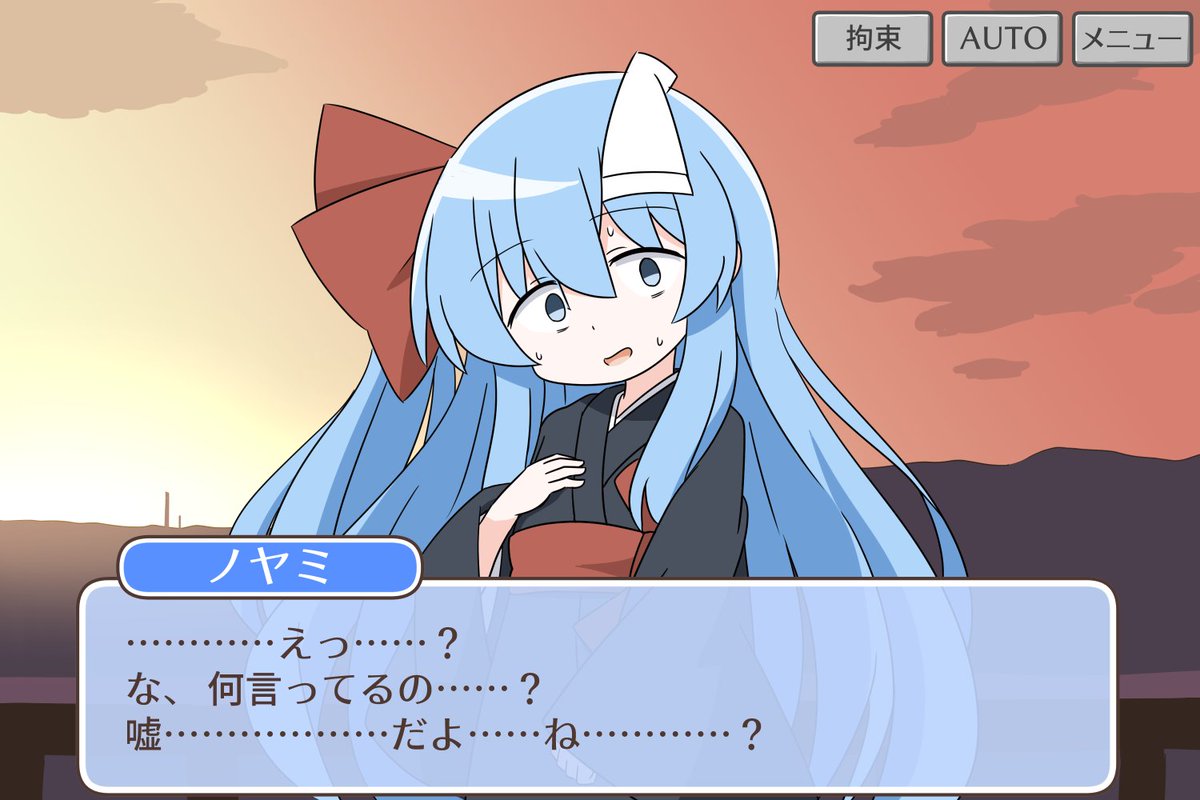 紅魚群 tweet media