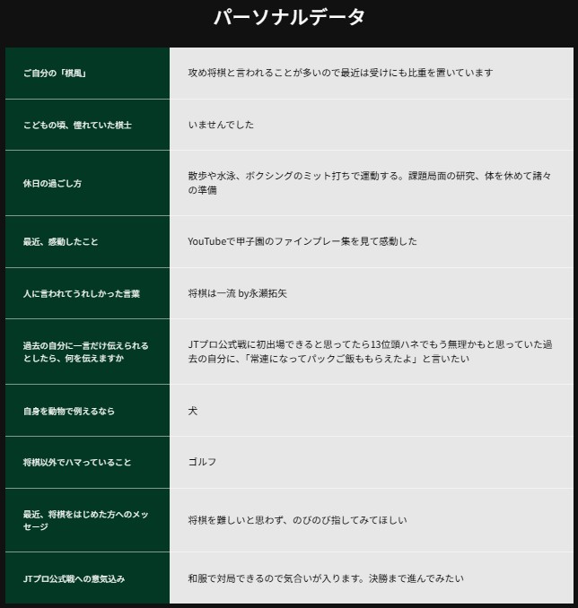 KEWPIEHONEY tweet media