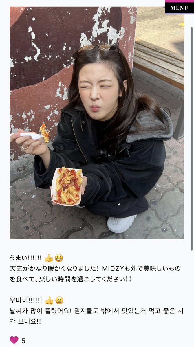 絕（🔥 ITZY Motto 5/18 🔥） tweet media