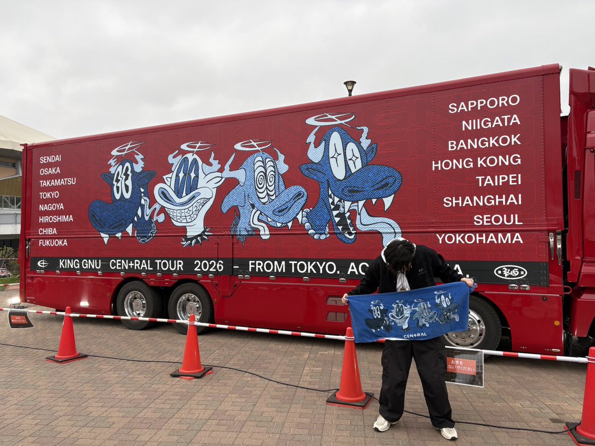 けい tweet media