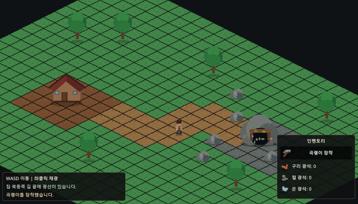 rainnyday1979's tweet image. codex 테스트중.. 생각보다 너무 대단한데?
#indiegame #gamedev
