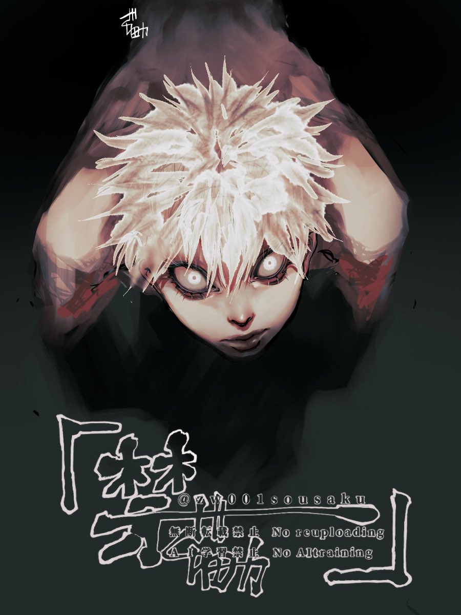 Post by ざわ田ざわ助 on X: ぴあ✍️