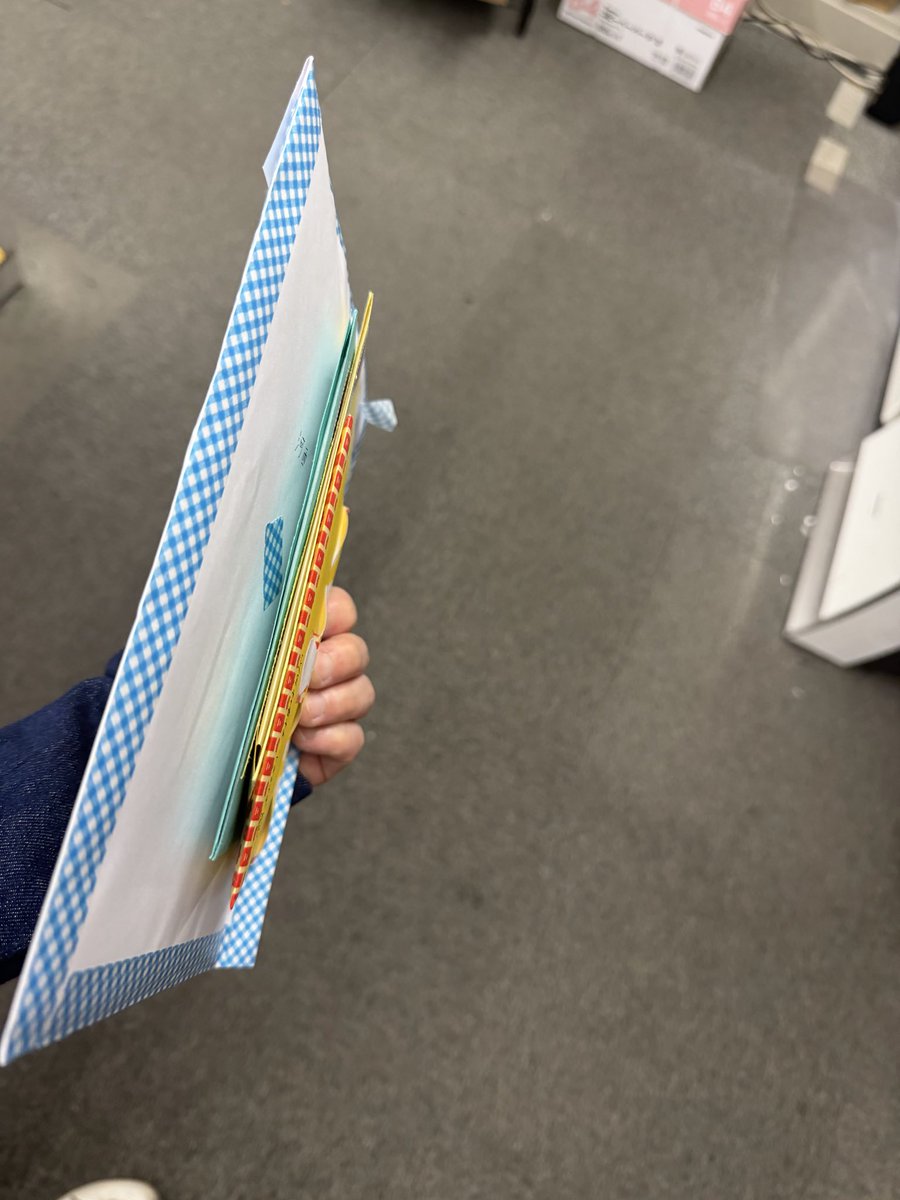 お手紙と差し入れ受け取らせていただきました。 いつもありがとう