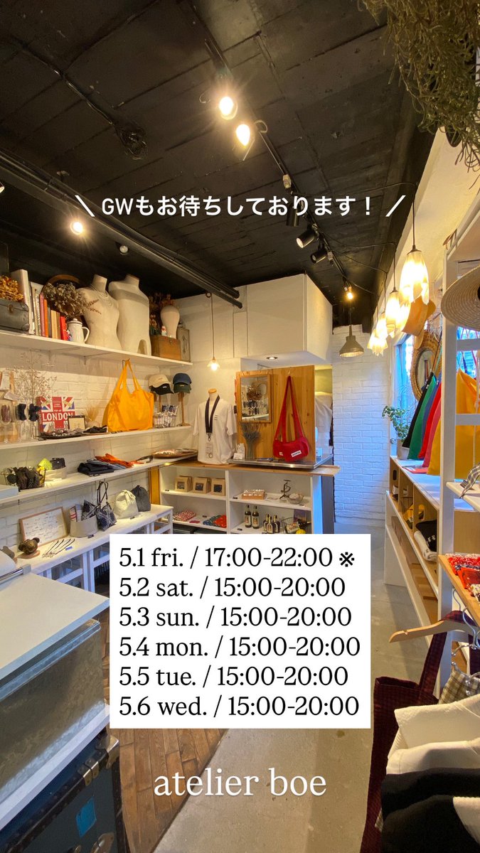 boe ( taiki ) tweet media
