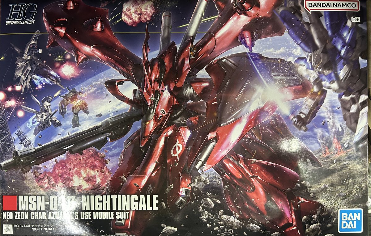 8pmokei's tweet image. BANDAI ガンプラ再販品
各種、入荷いたしました。

少量入荷のため、
お一人様一種類一点まで
(異なる種類なら最大3点まで)
とさせていただきます。

なお、
在庫お問い合わせはご遠慮ください。

#ナイチンゲール
#MG
#RG
#HG
#ガンプラ
#ハチピー模型店
