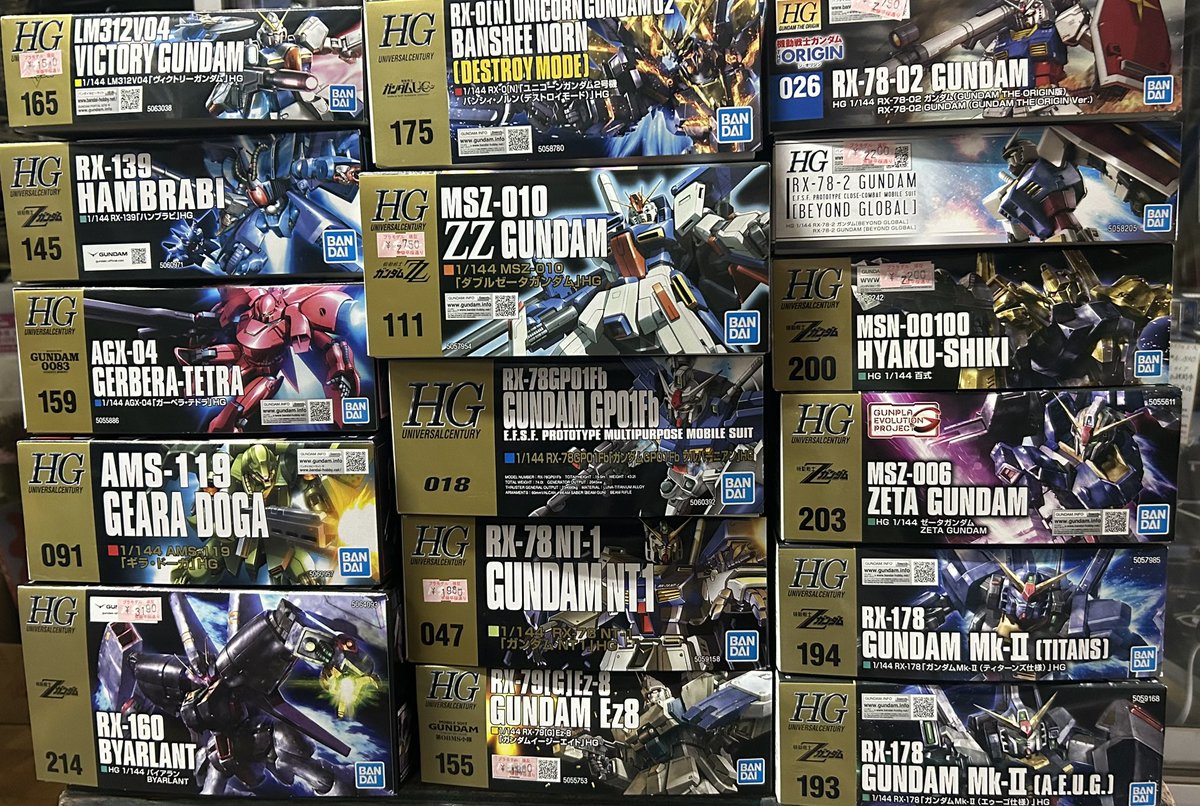 8pmokei's tweet image. BANDAI ガンプラ再販品
各種、入荷いたしました。

少量入荷のため、
お一人様一種類一点まで
(異なる種類なら最大3点まで)
とさせていただきます。

なお、
在庫お問い合わせはご遠慮ください。

#ナイチンゲール
#MG
#RG
#HG
#ガンプラ
#ハチピー模型店