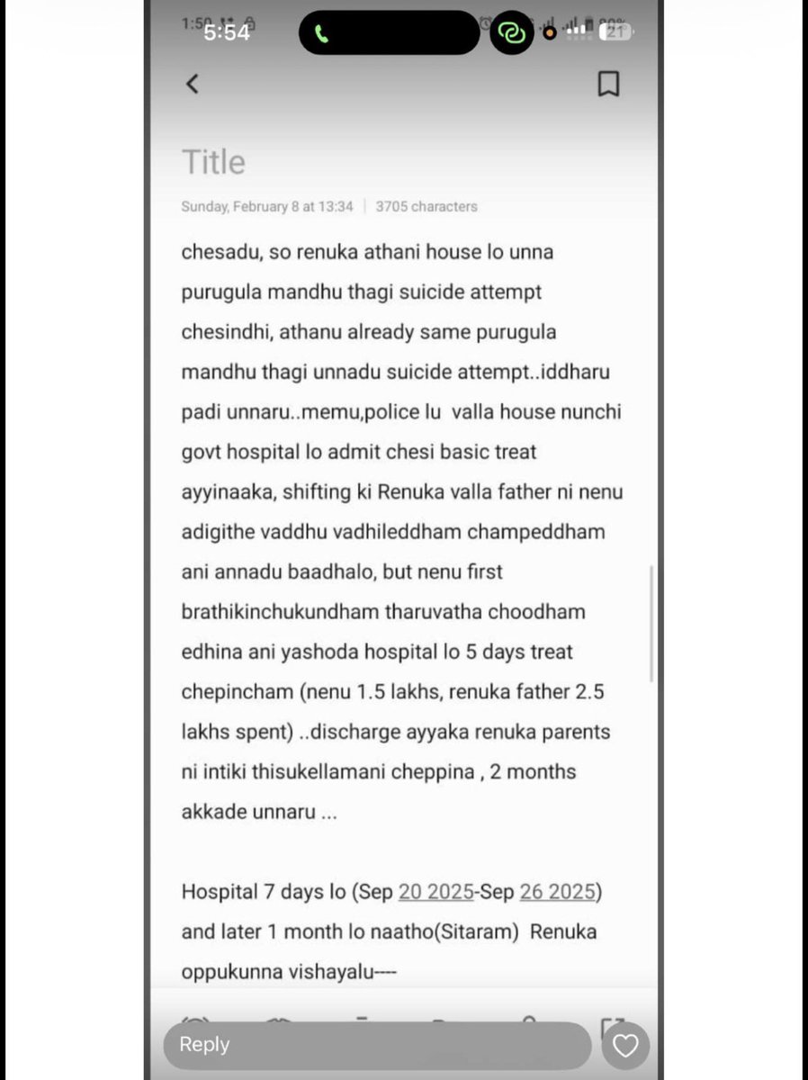 TeluguScribe's tweet photo. ఏపీలోని మార్కాపురానికి చెందిన సీతారాం, నంద్యాలకు చెందిన రేణుకకు 2018లో వివాహం కాగా.. వీరికి ఇద్దరు పిల్లలు

పెళ్లైన తర్వాత రేణుక ముగ్గురితో వివాహేతర సంబంధం.. అందులో ఒకరితో సన్నిహితంగా ఉన్న సమయంలో వీడియోలను రికార్డ్ చేసి ప్రియుడు రమణారెడ్డికి షేర్ చేయగా వాటిని రమణ తన ఇన్‌స్టాగ్రామ్‍లో పోస్ట్ చేయడంతో బైటకి పొక్కిన నిజాలు 

అయితే ఇన్‌స్టాగ్రామ్‍లో వీడియోలు డిలీట్ చేయాలని రమణని కోరగా, అతడు డిలీట్ చేయను అని చెప్పి పురుగుల మందు తాగి ఆత్మహత్యాయత్నం (2/n)