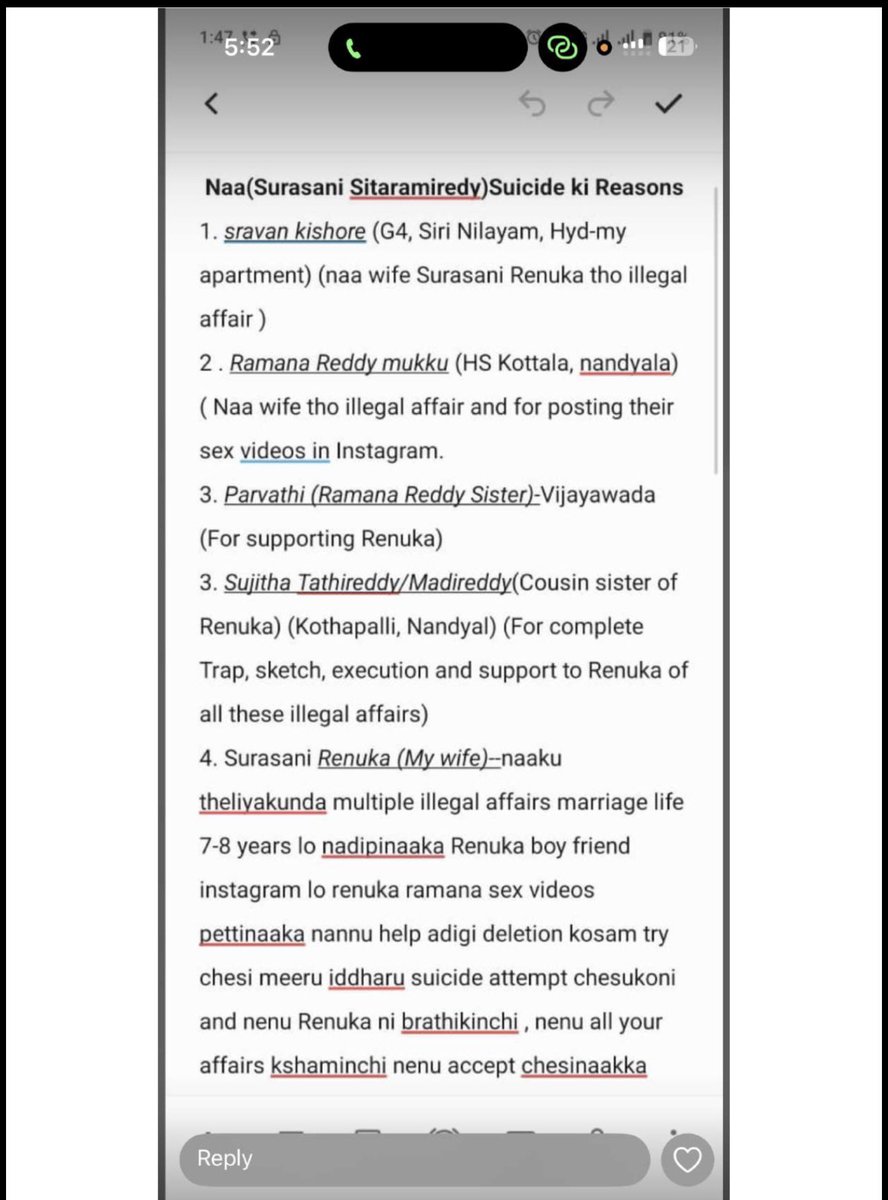 TeluguScribe's tweet image. గుండె తరుక్కుపోయే సాఫ్ట్‌వేర్ ఇంజినీర్‌ సీతారం సూసైడ్ నోట్

భార్య రేణుక ముగ్గురితో వివాహేతర సంబంధం పెట్టుకుని, ప్రైవేట్ వీడియోలు తీసుకుని ప్రియుడితో షేర్ చేసిందని ఆత్మహత్య

6 లవ్ స్టోరీలు, ముగ్గురితో వివాహేతర సంబంధం

టెకీ సీతారాం తాను చనిపోవడానికి ముందు రాసి, స్టేటుస్‌లో పెట్టిన