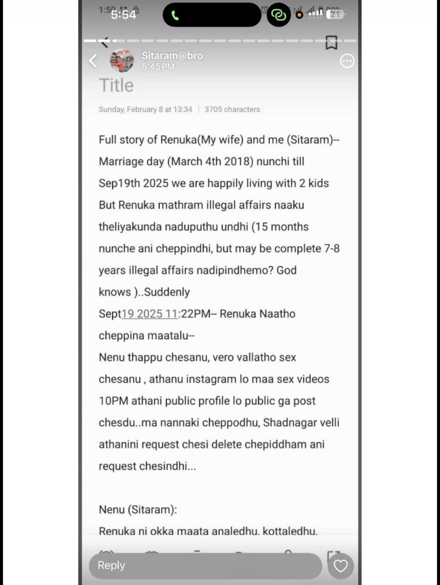 TeluguScribe's tweet image. గుండె తరుక్కుపోయే సాఫ్ట్‌వేర్ ఇంజినీర్‌ సీతారం సూసైడ్ నోట్

భార్య రేణుక ముగ్గురితో వివాహేతర సంబంధం పెట్టుకుని, ప్రైవేట్ వీడియోలు తీసుకుని ప్రియుడితో షేర్ చేసిందని ఆత్మహత్య

6 లవ్ స్టోరీలు, ముగ్గురితో వివాహేతర సంబంధం

టెకీ సీతారాం తాను చనిపోవడానికి ముందు రాసి, స్టేటుస్‌లో పెట్టిన