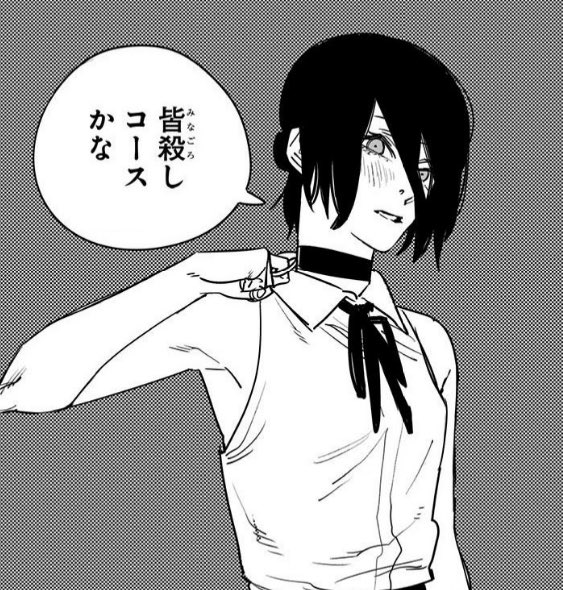 Reezeeboom's tweet photo. @XspE5 そんなこと言ったら「これ」になりますよ…… https://t.co/NYzAcaarx8