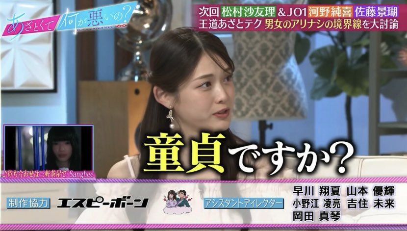 ゆ tweet media