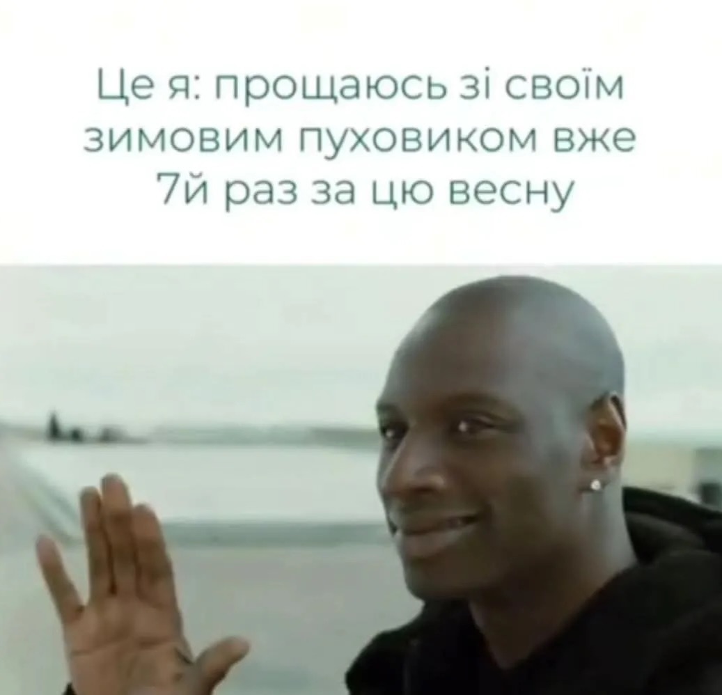 Гумор меми і приколи Сема 😹✌️ tweet media