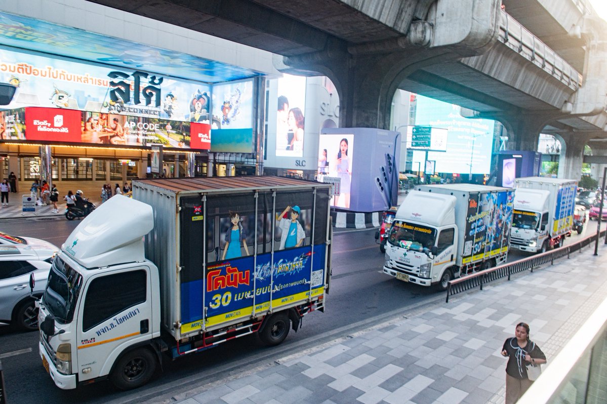 DEXclub tweet media