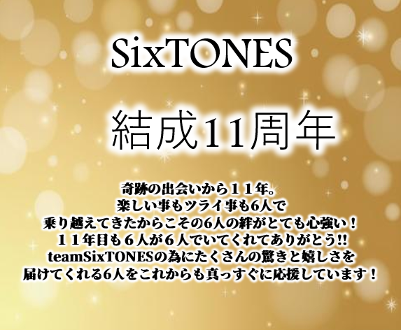 タワーレコード名古屋パルコ店 tweet media