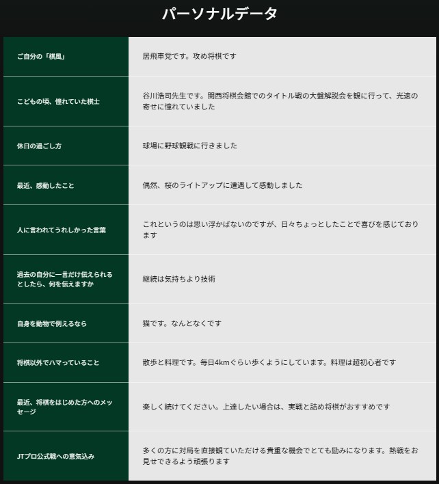 KEWPIEHONEY tweet media