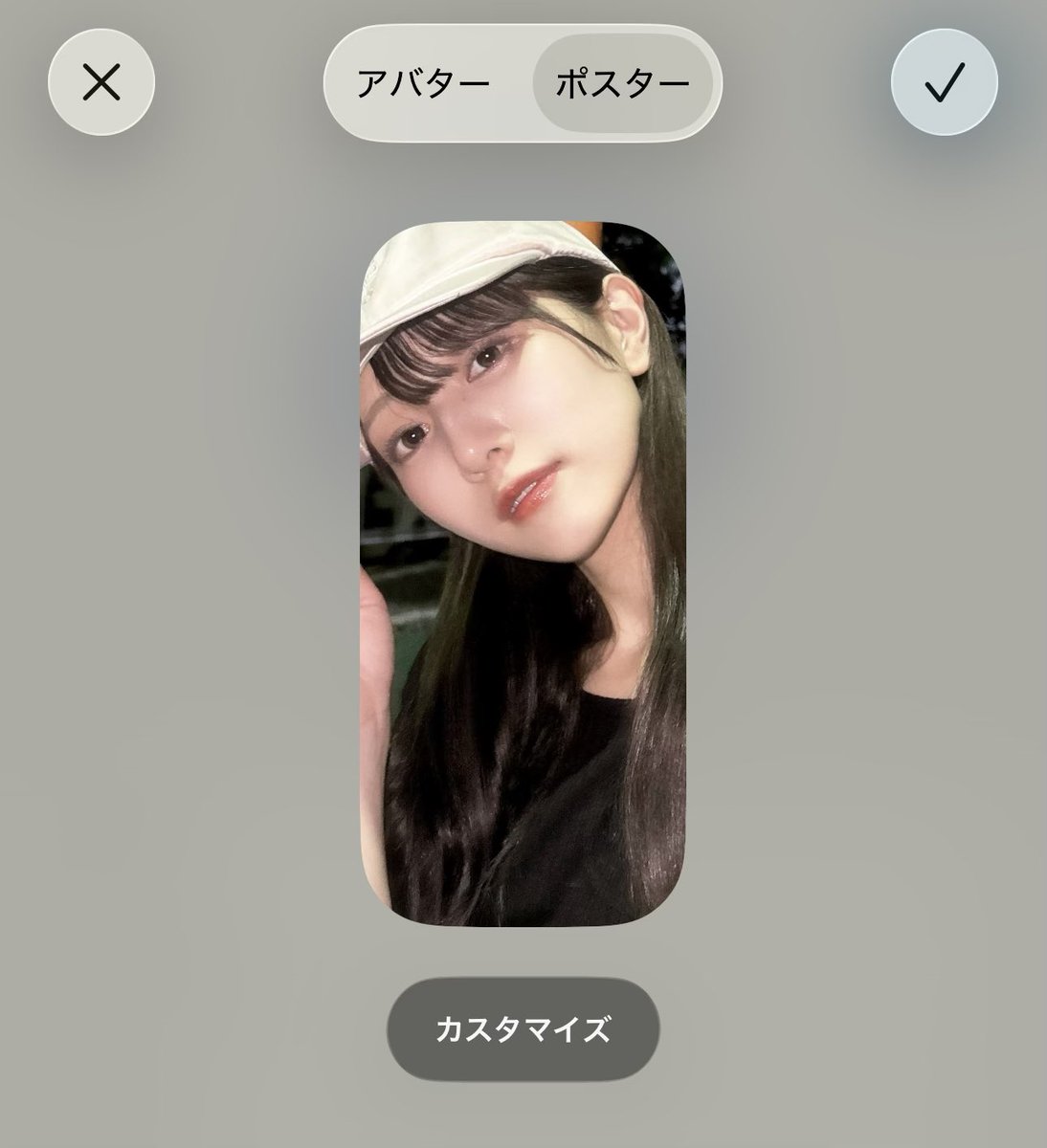 斜に構えない tweet media