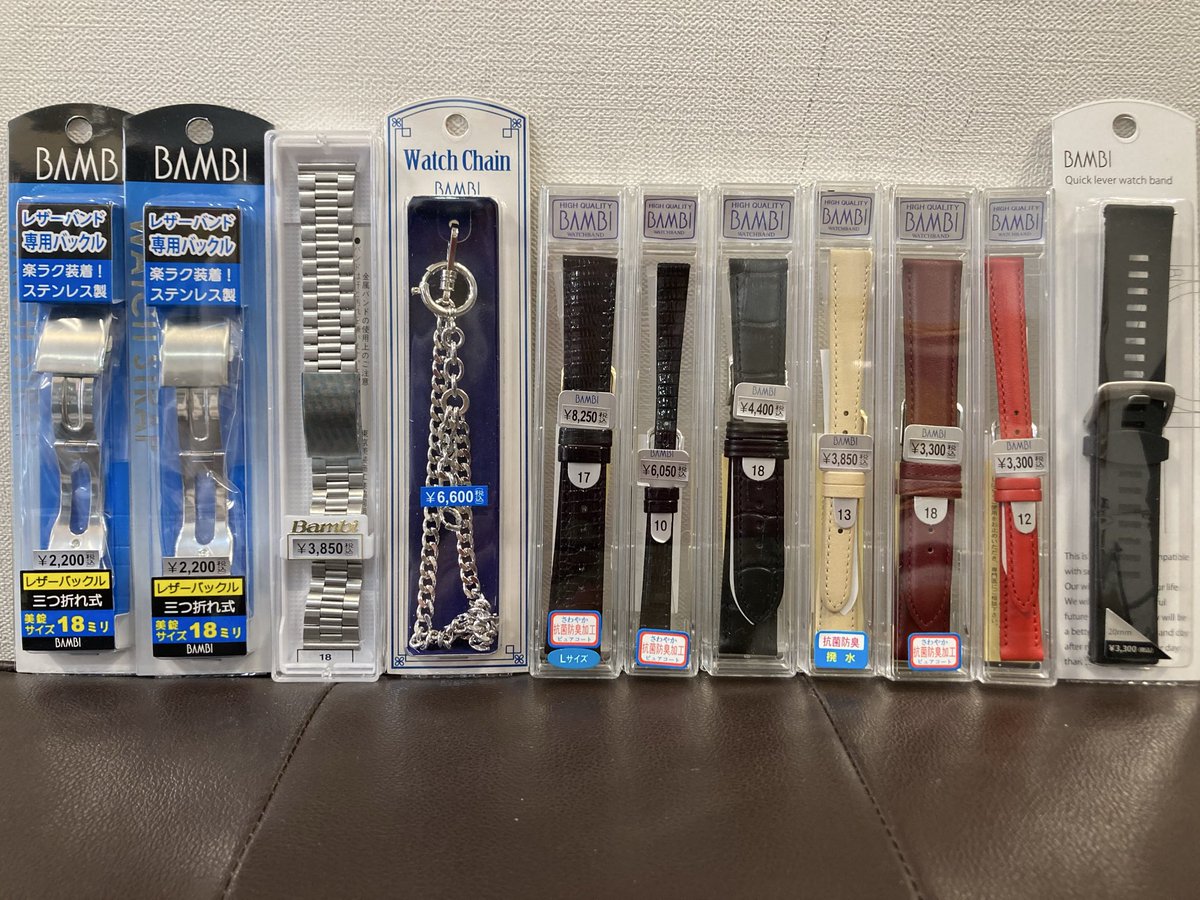 jewelselect's tweet photo. 4月沢山のお客様へバンビ製品
納品させていただきました⌚️

腕時計用品
革ベルト
布ベルト
ウレタンベルト
金属ベルト
バックル
懐中時計鎖

ベルト交換のご相談は何なりと
5月もよろしくお願いします。

3〜6日までGWのお休みとなります。 https://t.co/NU5Oi5ygkZ