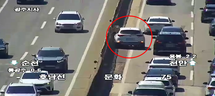 [사고/정체(14:19 ~ )]

호남고속도로 (순천 → 천안) 75km 1차로, 갓길 승용차간 사고, 정체 #tbnkorea