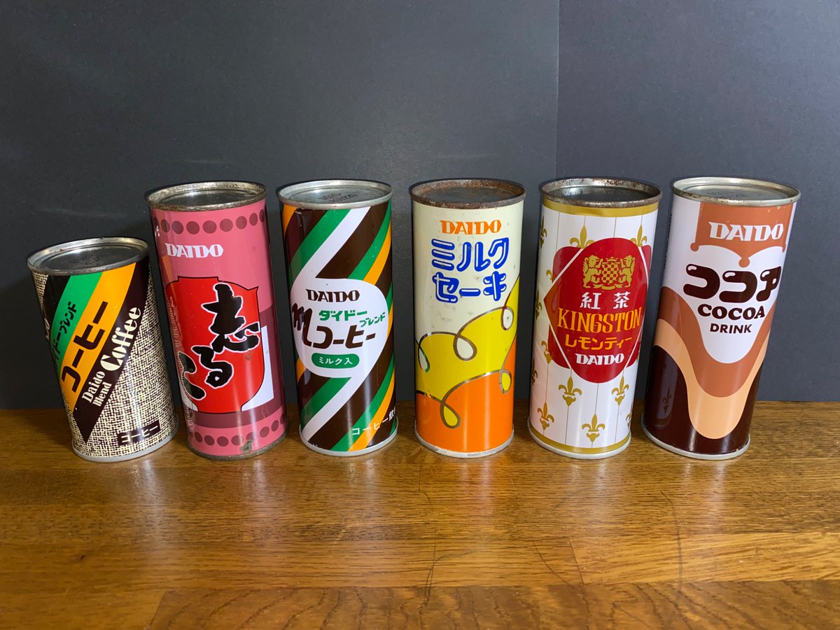 レトロラボラトリー (@retoroking1669) / Posts / X