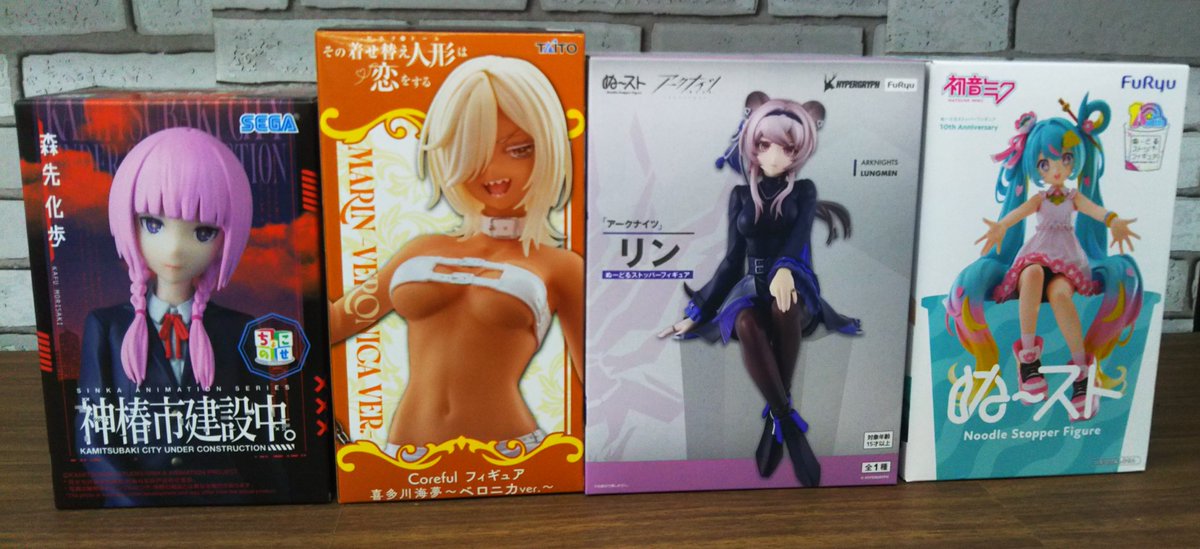 BOOKOFF2081's tweet photo. ブックオフ長久手  

美少女フィギュア買取強化中です！ 　 

お持ち込みお待ちしております。 https://t.co/Nqbh3DErgZ
