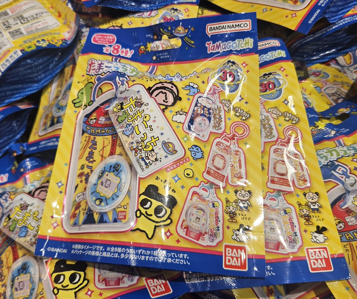 あんまん tweet media