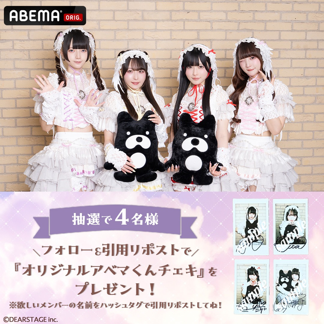 ☆アムちゃんさま専用です☆ 喂呀喂。。。。