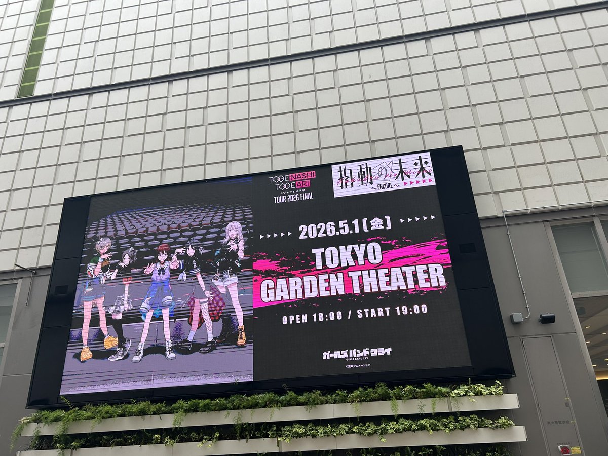 しじみ tweet media