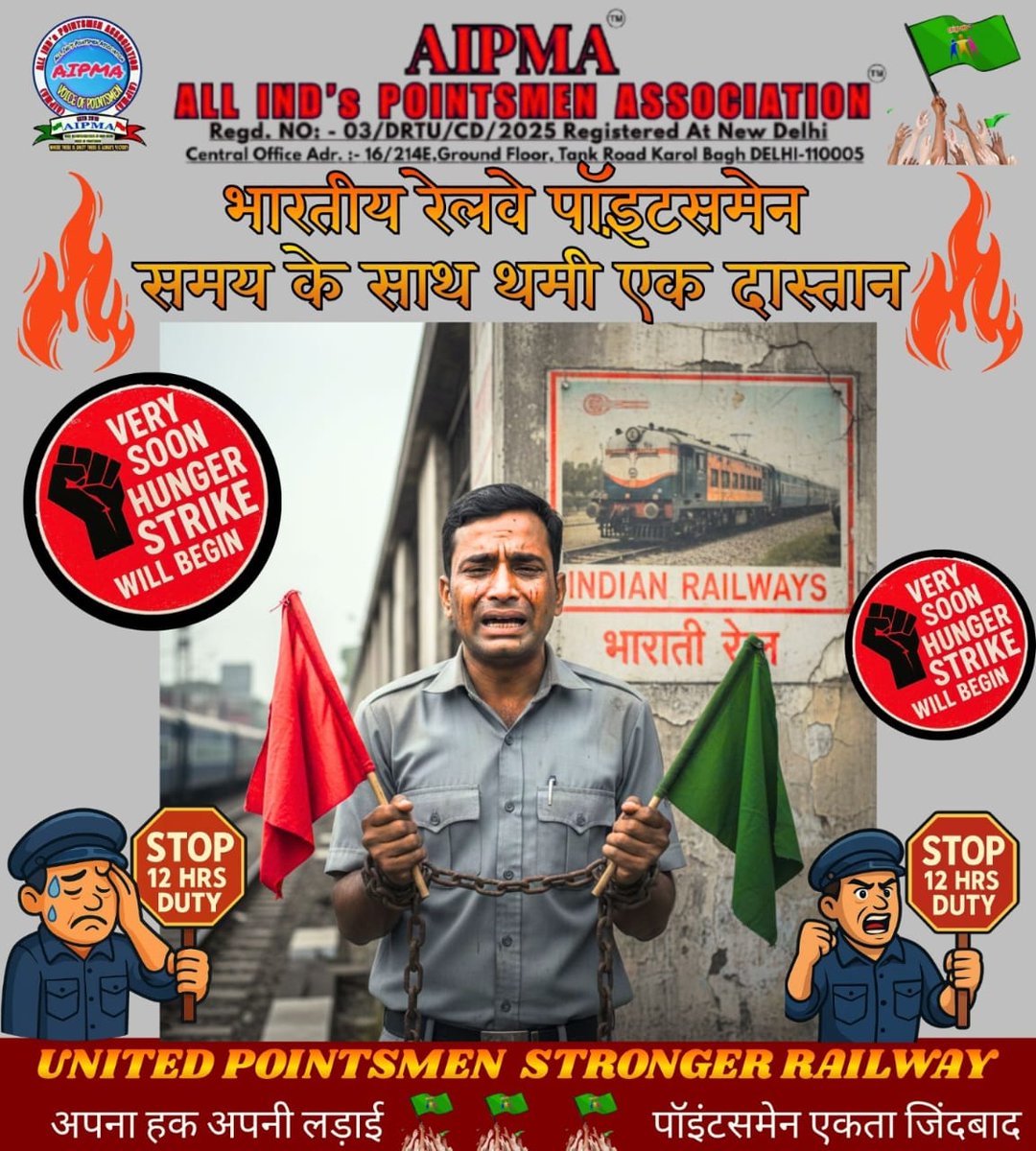 SmileSingh1993's tweet photo. #Mission8Hours
@PMOIndia
@AshwiniVaishnaw
@AIPMA03 https://t.co/MxcQcYhpUb