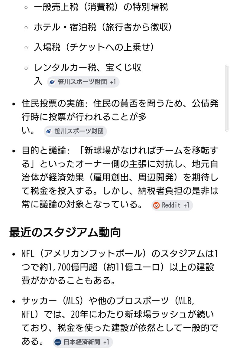 かんつ tweet media