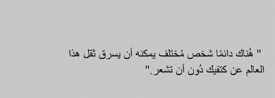 أهرب إليهِ من نفسي هوَ أحنّ عليّها مني❤️❤️
