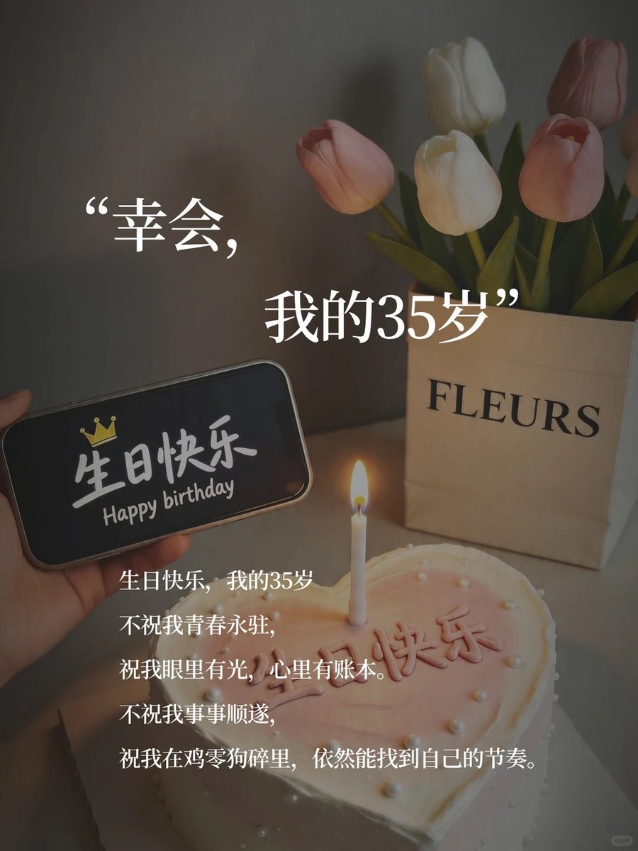 池汣姐姐 tweet media