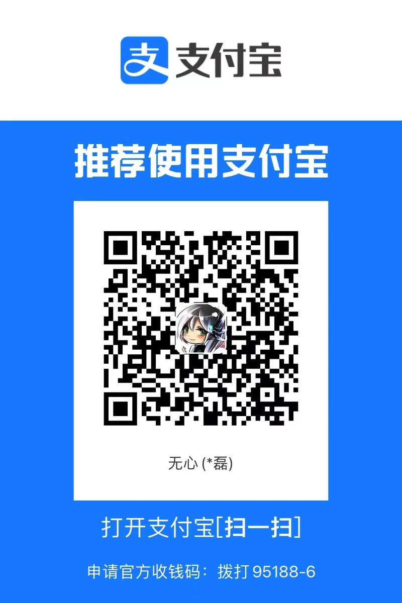 池汣姐姐 tweet media