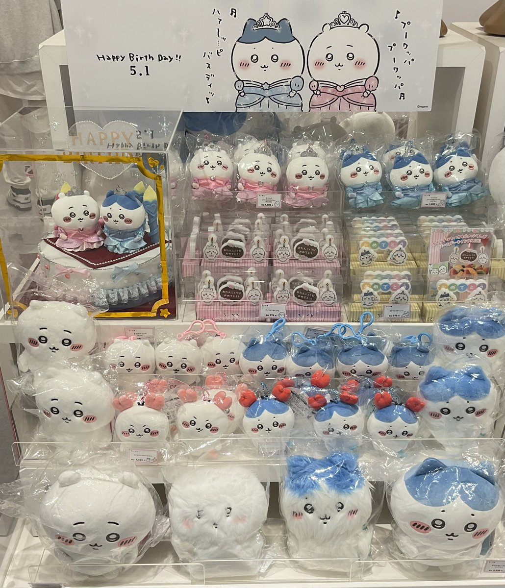 chiikawa_land's tweet photo. #ちいかわらんど名古屋パルコ店

🩷新商品入荷のお知らせ🩵

『ちいかわ　おめでとうキャンドル』
『ちいかわ　バースデーキャンドル』

が入荷いたしました！

ご来店の際はぜひチェックしてみてくださいね🍰✨ https://t.co/CRJayYkRp2