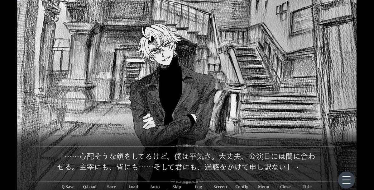 ゲーム制作 tweet media
