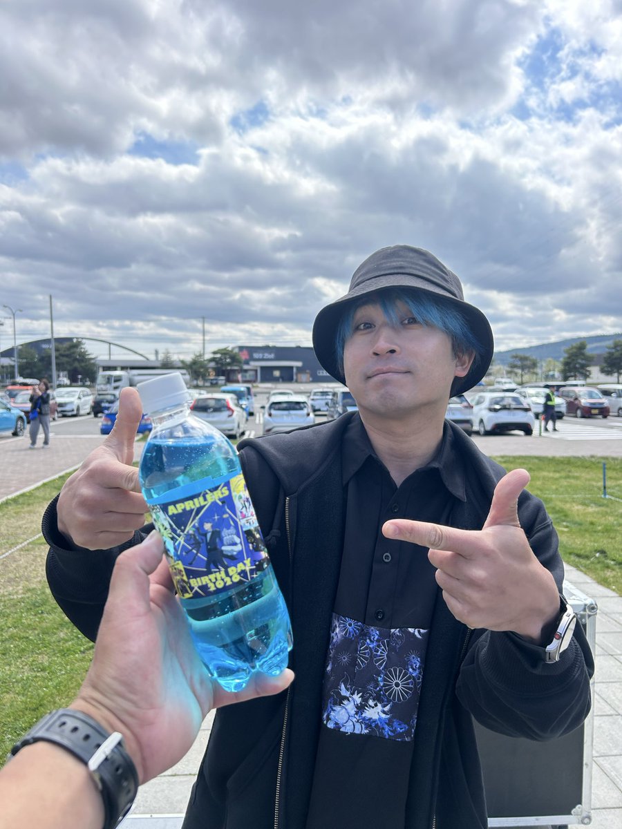Juggling Performer 時雨☔️ tweet media