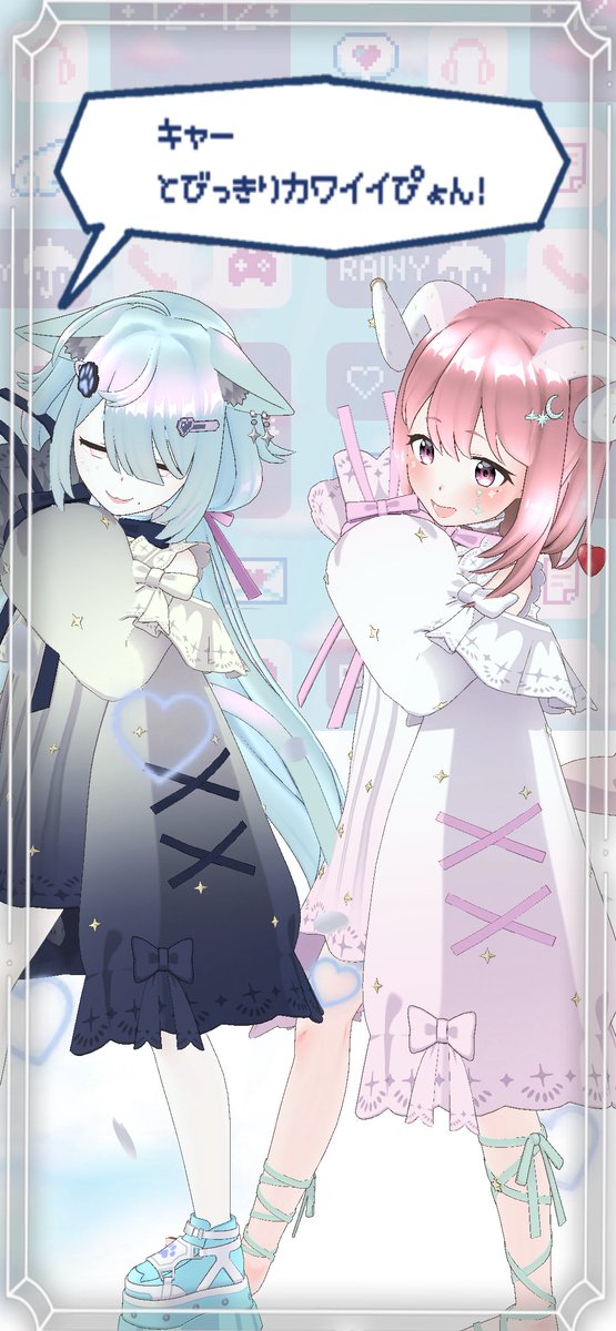 木之本 苺🍓 tweet media