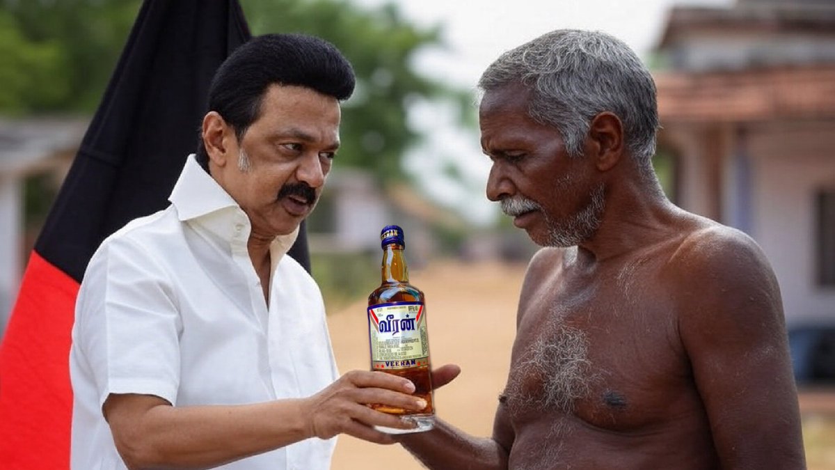 Airaavan's tweet image. என்றென்றும் வாக்களிப்பீர் உதயசூரியன்...#TASMAC