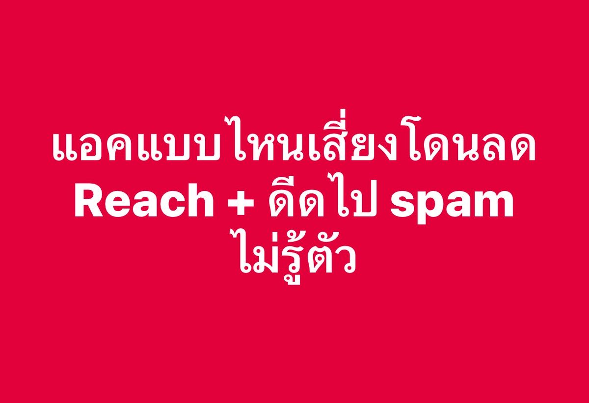 Earn Earn🩷 tweet media