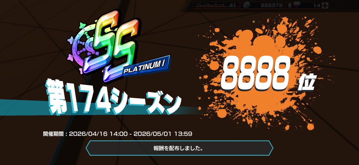 こかひろ tweet media