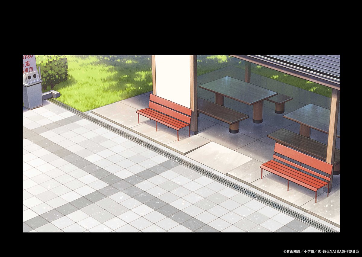 YAIBA_PR tweet picture