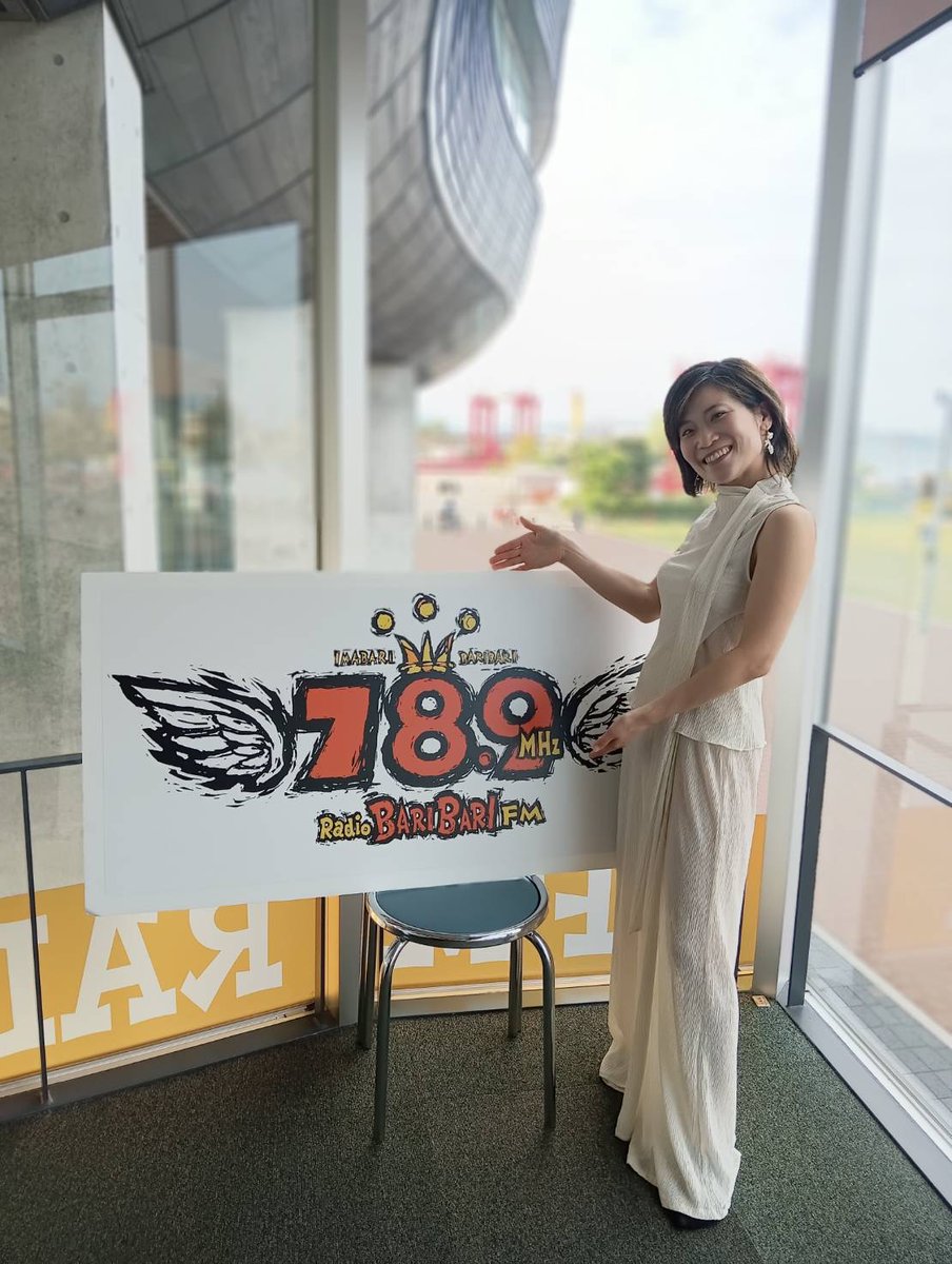 FMラヂオバリバリ tweet media