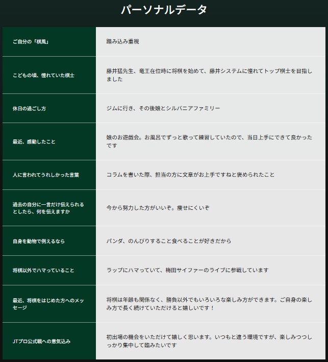 KEWPIEHONEY tweet media
