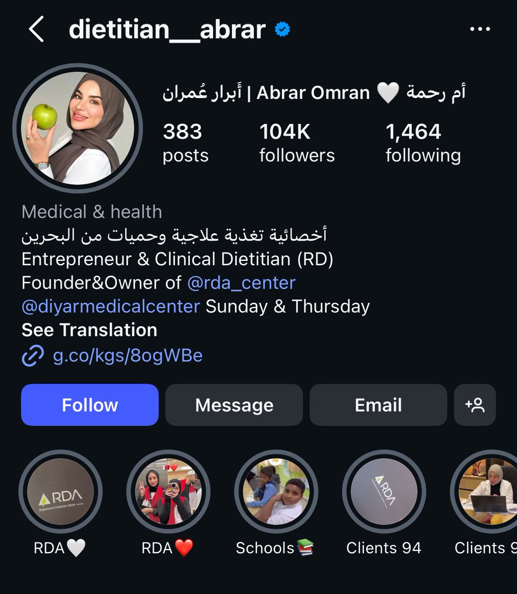 khaled_9733's tweet photo. النكرة ما تقدر الكلام الي قالته ! 
@moi_bahrain 
 (فاطمه تاج راس على كل بحريني و بحرينيه) أستنكر ما ورد من إساءة بحقي وبحق أبناء البحرين، في حساب النكره ابرار  عمران و ردي لها قبل الجميع لا والله تخسين أنتي و فاطمه و الي نفس فاطمه ،و سأتقدم ببلاغ في الجرائم الالكترونية لانج بهالكلام تقولين ان الخائن تاج على رؤوسنا بل قد يكون تاج على رأس الهالك الخميني او الهالك حسن نصرالشيطان و غيره من الهالكين عليهم لعنة الله و الملائكه و الناس اجمعين .